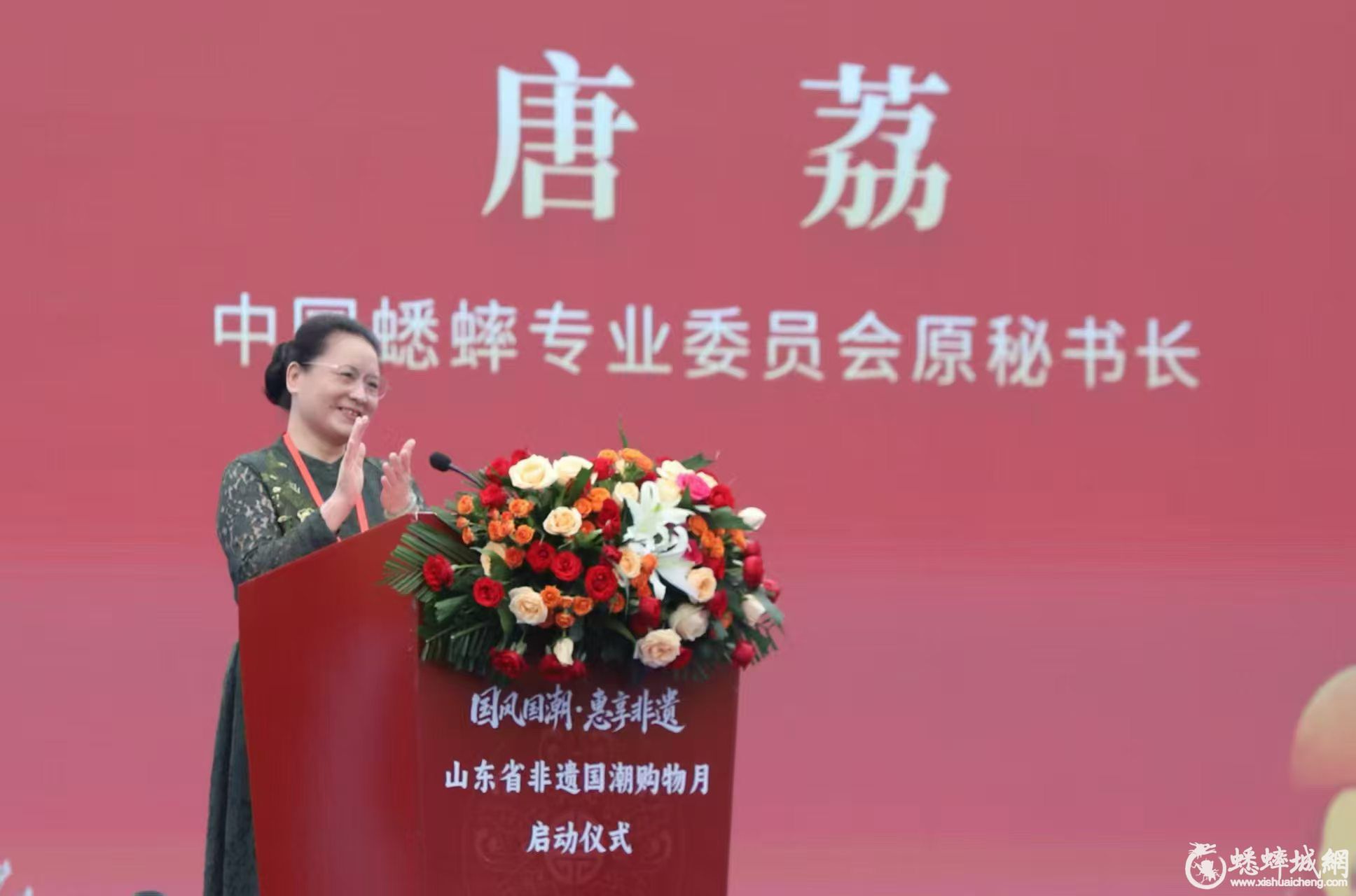 唐荔出席省非遗国潮购物月启动仪式并致辞
