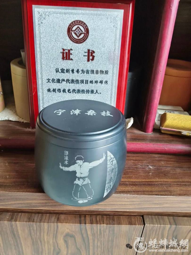 一窑澄泥秋不负 半生匠心罐有..
